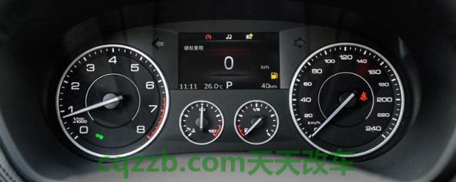 宝沃bx5仪表盘扳手怎么去掉(宝沃bx5车辆厂商指导价)