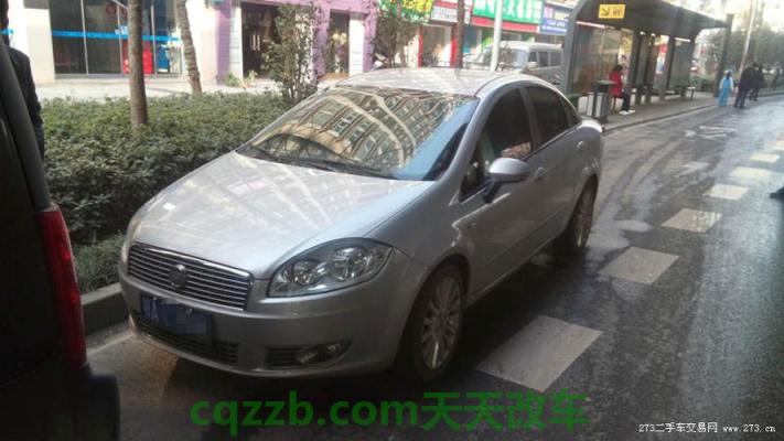 汽车问答：领雅_什么是领雅