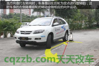 分享：窄道行驶注意事项_什么是窄道行驶注意事项  第6张