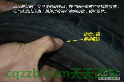 解答：低胎压易爆胎原因_什么是低胎压易爆胎原因  第13张