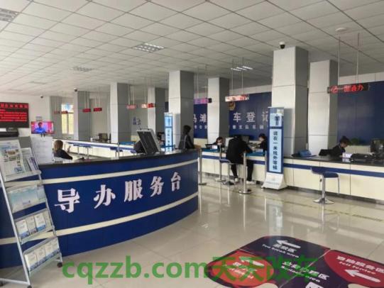 汽车有关：车管所几点上班_交通问题