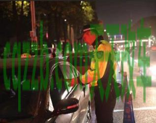 疑问：有交通肇事罪能入党吗 酒精多少度算是酒驾  第1张