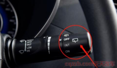 雨刷旁边的INT(车辆雨刷器多久更换一次)  第2张