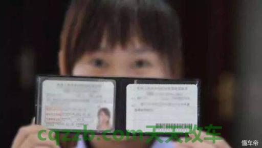 汽车疑问：没有驾驶证可以买车吗_交通问题