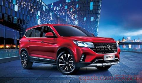 东风风行发动机号在哪个位置(东风风行T5车辆的尺寸)  第3张