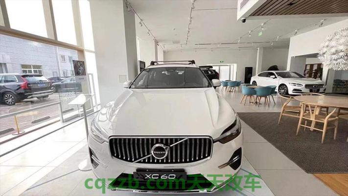 问题：沃尔沃_什么是沃尔沃  第2张