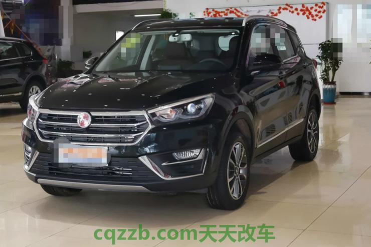 车回答：汉腾汽车_什么是汉腾汽车  第1张