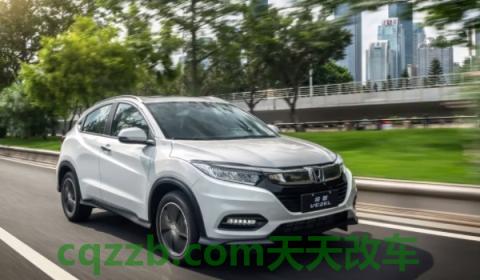 探究：缤智油箱容量多大(缤智的底盘转向系统是什么)  第3张