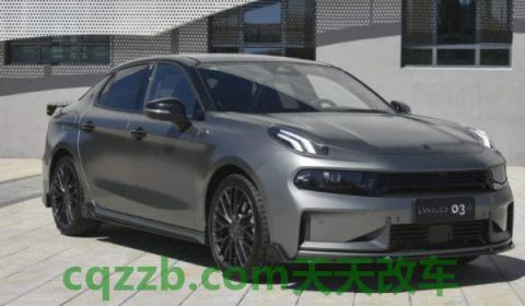 普及一下:领克03油箱多少升(领克03的车身尺寸数据是什么) 第2张