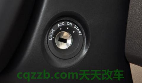 车钥匙有电但感应不到 无法启动(买车时提供几把车辆钥匙)  第3张