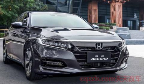 雅阁2.0t何时上市(雅阁车型现在有几款车型在售)  第2张