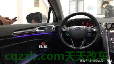 了解：20款全新宝来发动机故障灯亮原因？ 20款蒙迪欧时尚版有氛围灯吗(福特蒙迪欧可以加装氛围灯吗)