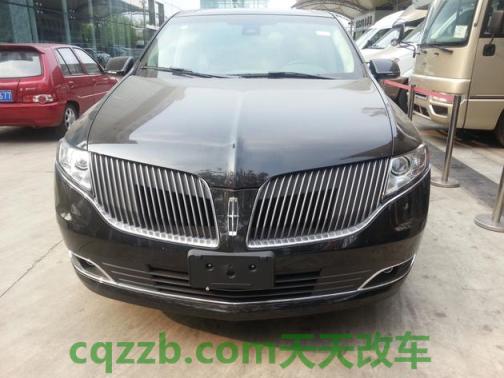简单说说：林肯mkc一年的保养费多少 林肯mkc和福特翼虎的发动机是一样的吗(林肯mkc和福特翼虎的发动机是一样的吗)  第2张