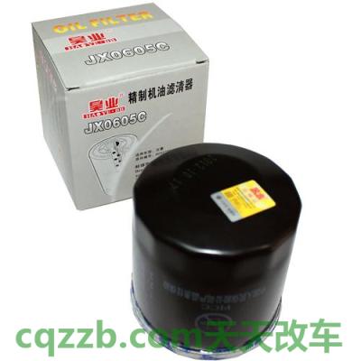 问答：机油滤挑选技巧_什么是机油滤挑选技巧  第9张