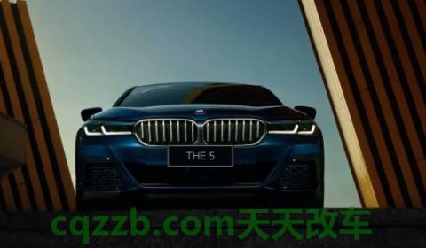 揭露一下：宝马530加多少号汽油(宝马530的车身尺寸数据是什么)  第2张
