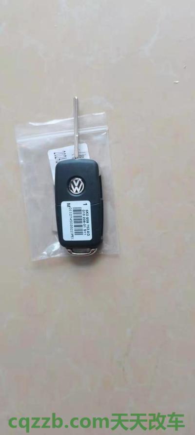 有关：汽车牌照旧了识别不了怎么办 汽车配钥匙大概多少钱  第1张