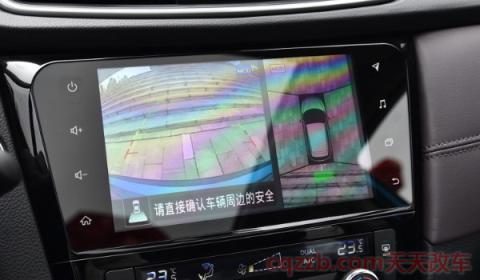 逍客中控屏能干什么(逍客中控屏幕几英寸)  第3张