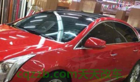 玻璃上的贴纸胶痕迹怎么去除(车辆玻璃粘膜需要办理备案手续吗)  第2张