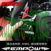 汽车知识：换挡拨片_什么是换挡拨片  第3张