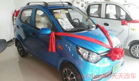 汽车样车检查的主要内容(样车购买的时候能讲价吗) 第3张