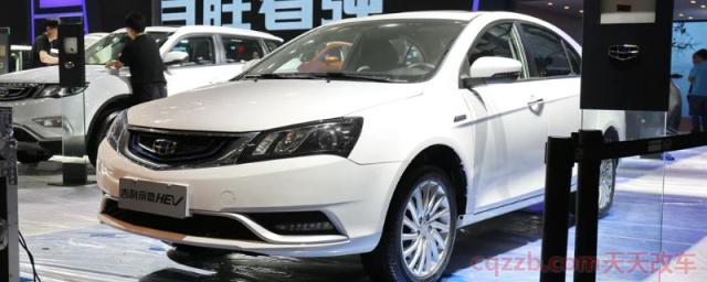 帝豪是国产车还是合资车(帝豪用的是什么发动机)  第1张