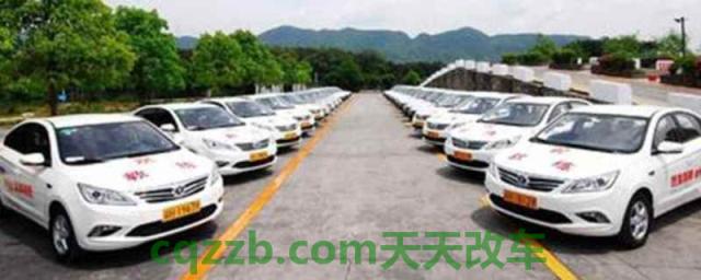 报考c1可以改成c2吗(c1机动车驾驶证能够驾驶什么车型)  第1张