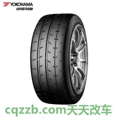 了解汽车:优科豪马_什么是优科豪马 第2张