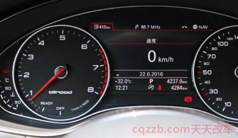 仪表盘不显示当前车速(车辆仪表盘有几种模式)  第2张