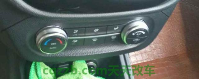 下车后空调没关严重吗(车辆空调如何保养)  第1张