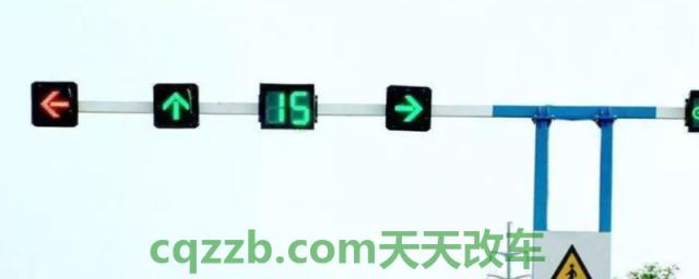 说说：红绿灯三档可以直接停车吗(机动车辆闯红灯如何处罚)  第1张