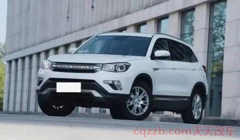 16款长安cs75保养灯归零(16款长安cs75用的是什么发动机)  第2张