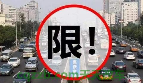 苏州的车牌字母(苏州车辆车牌在异地违章几天显示)  第3张