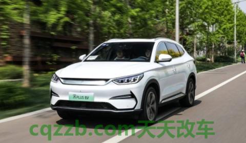 疏解：比亚迪在襄阳哪里建厂(比亚迪襄阳工厂的建厂时间)  第2张