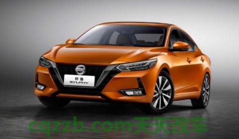 轩逸百公里加速几秒(轩逸的生产厂商是哪里)  第2张