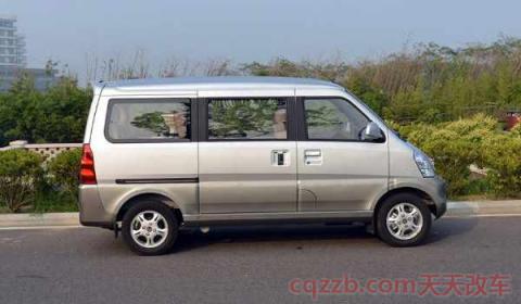五菱荣光1.2可以拉多重(五菱荣光车辆的参数配置) 第3张