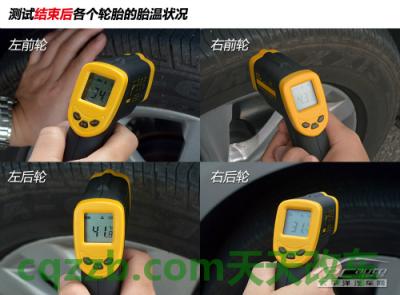 解答：低胎压易爆胎原因_什么是低胎压易爆胎原因  第11张