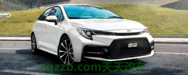 解惑一下：雷凌双擎是什么意思(雷凌双擎的车身尺寸数据是什么)
