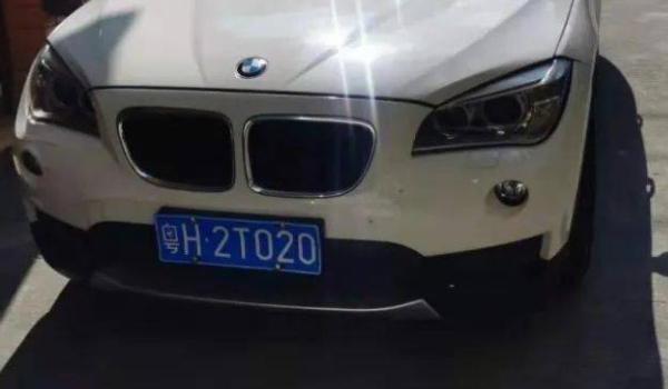 分析一下：汉e是哪里的车牌号(车辆号牌丢失期间可以上路行驶吗)  第3张