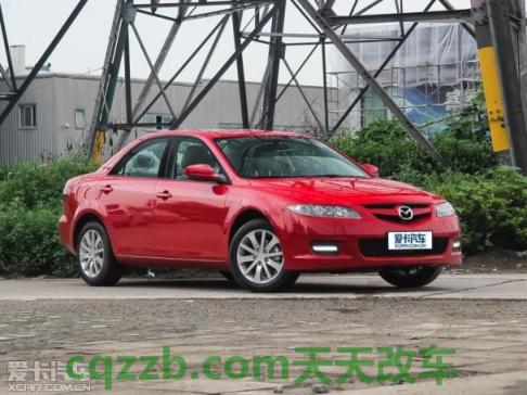 车回答：一汽马自达汽车_什么是一汽马自达汽车  第2张