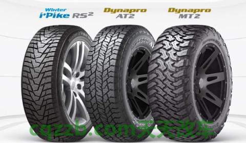 韩泰轮胎生产日期怎么看(韩泰轮胎可以使用多久)  第2张