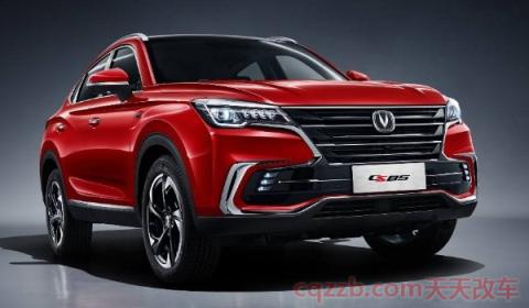 长安汽车6位控车码是什么(长安汽车的前身是什么) 第3张