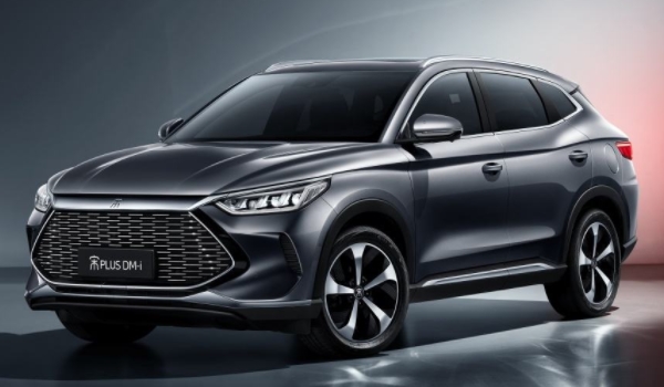 解读一下：秦dmi只加油不充电可以吗(秦dmi的车身尺寸数据是什么)  第2张