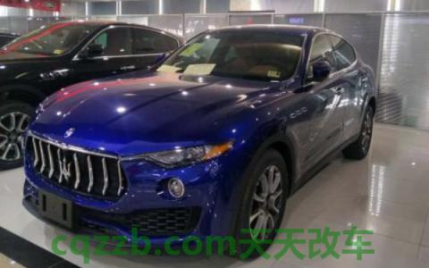 玛莎拉蒂levante中文名叫什么()  第3张