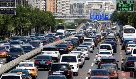 京k是哪个区的车牌号(违章处理有时间限制吗) 第3张