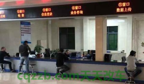 登记证书是什么(没有机动车登记证书的车辆可以购买吗)  第3张