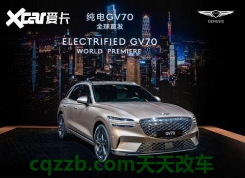 车回答：2023GenesisGV60AWD电动跨界车定价 2023Cupra价格在年中展厅到来之前公布