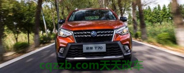 启辰T70新款配置()