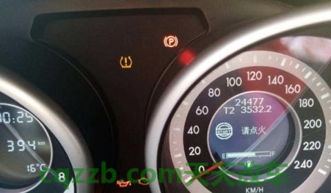 括号里面一个感叹号(仪表盘上出现故障码怎么办)  第3张