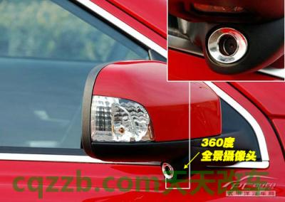 汽车知识：暑期用车安全知识_什么是暑期用车安全知识  第18张