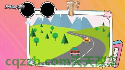 疑问：机动车在高速公路行驶正确的是什么 机动车在道路上发生故障需要停车排除时驾驶人应当做什么？  第2张